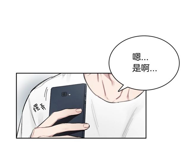 第10话 无法放手22