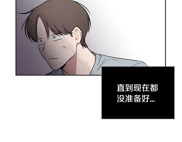 第36话 四人见面？70