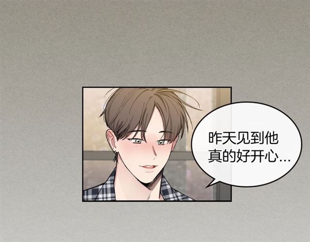 第12话 坦白70