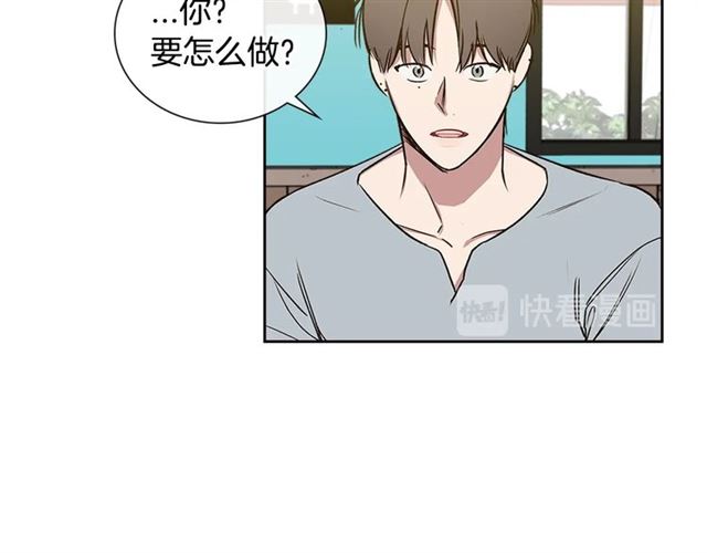 第36话 四人见面？100