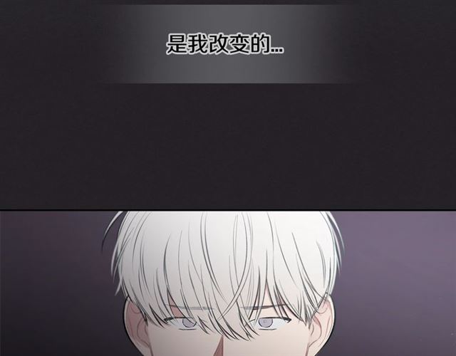 第16话 拒绝93