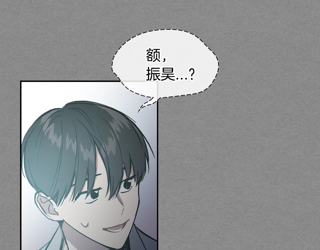 完结篇 因你完满62