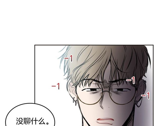 第21话 不能抵抗的可爱91