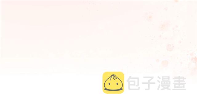 第11话 可爱的他59