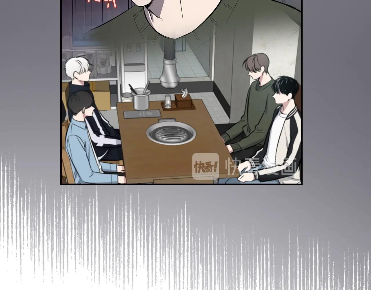 第37话 错觉9