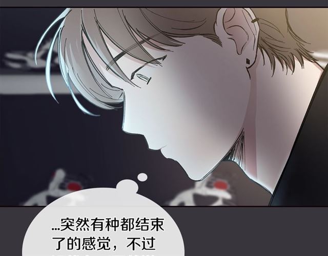 第28话 误解73