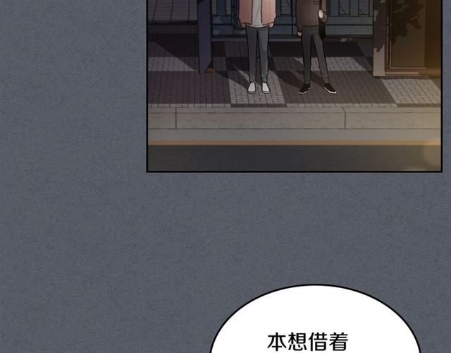 第8话 重归於好25
