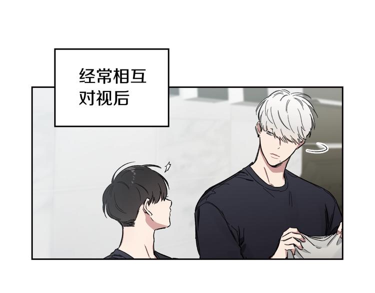 第4话 误会46