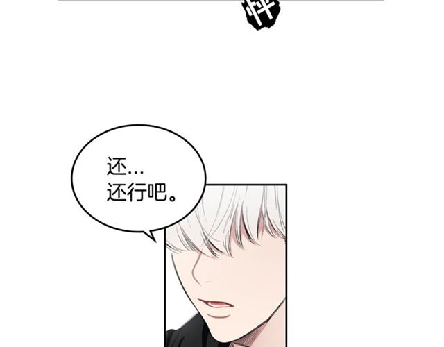 第10话 无法放手18