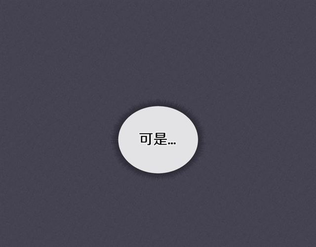 第24话 照片风波18
