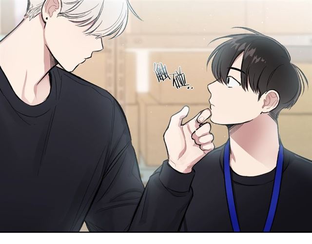 第15话 想对他说38