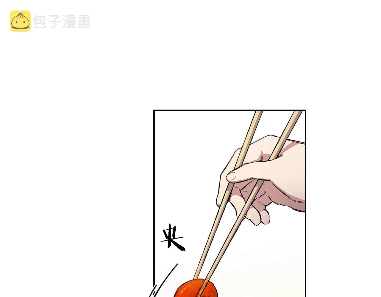 第33话 可爱的他26