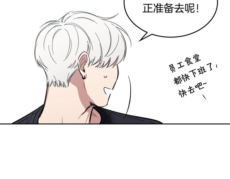 第3话 确认72