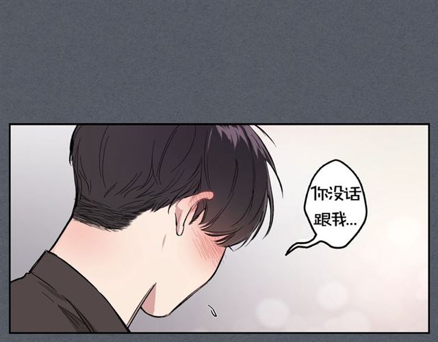 第8话 重归於好38