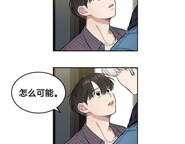 第9话 坦白心意63