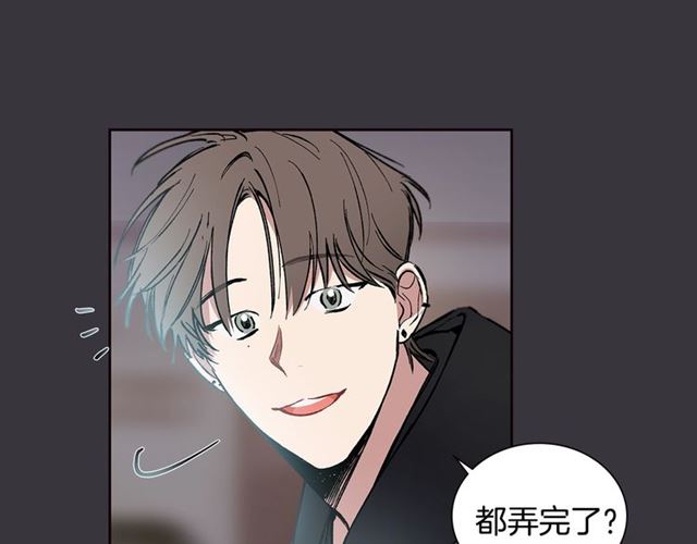 第28话 误解77