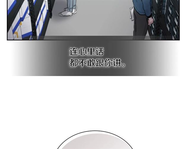 第24话 照片风波123