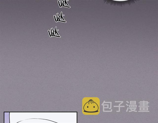 第35话 对他的感觉87