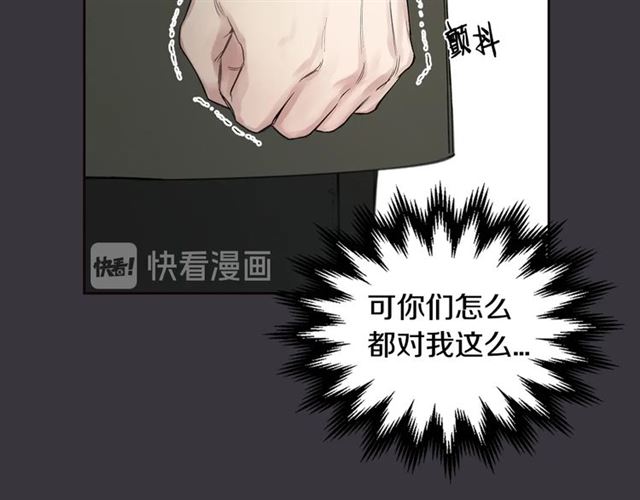 第28话 误解113