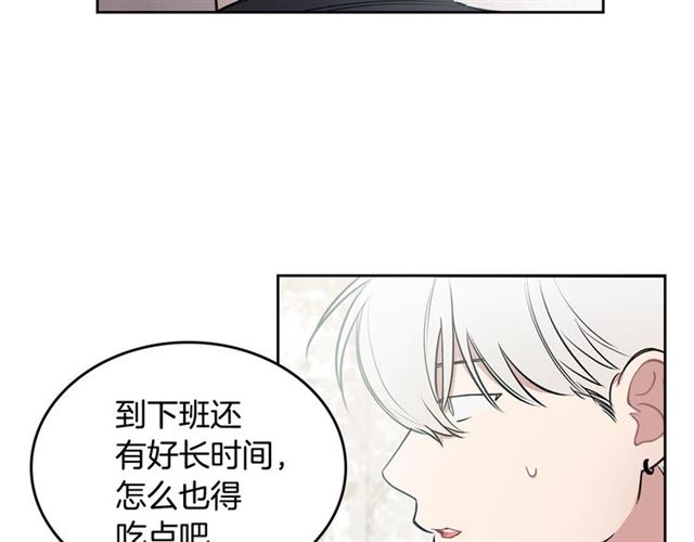 第17话 认错36