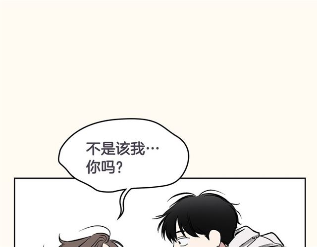 第32话 误解73