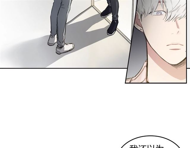 第7话 躲避56