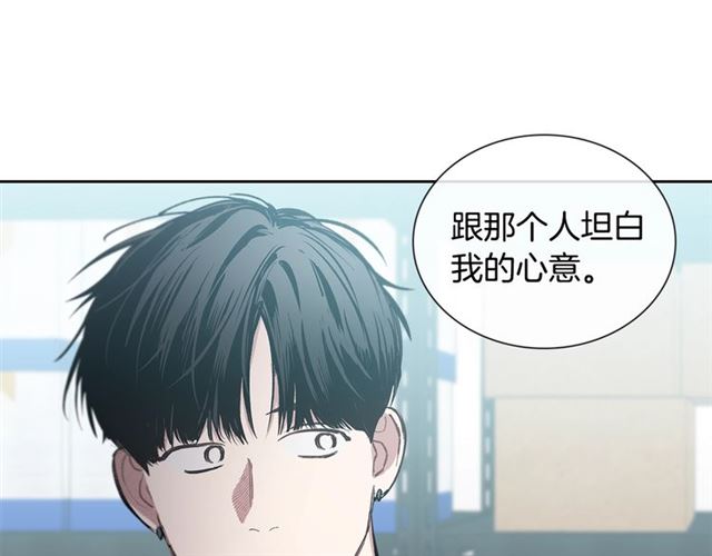第25话 爲何不是我？3