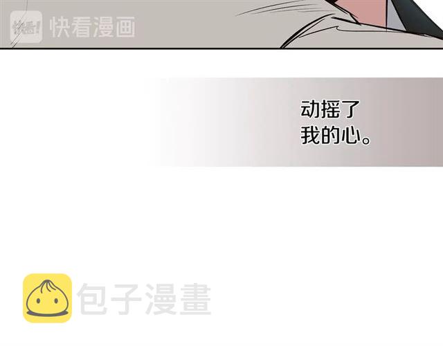 第21话 不能抵抗的可爱58