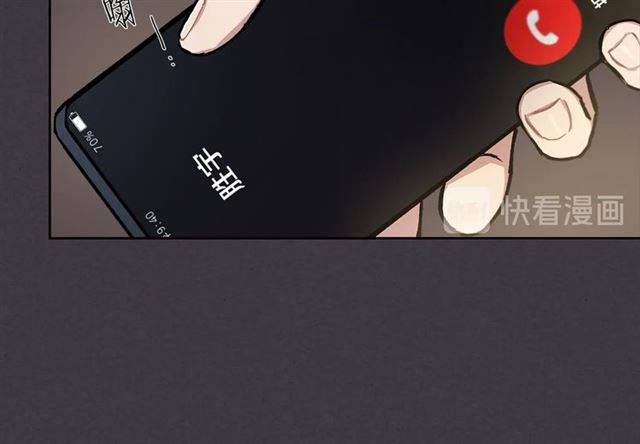 第18话 决裂67