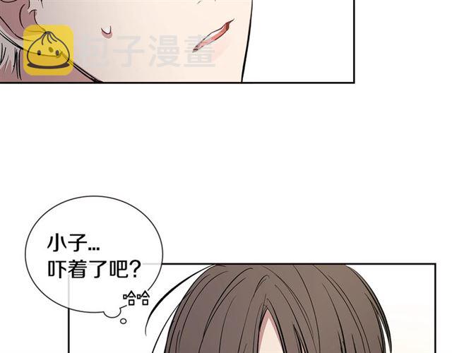 第31话 藉口7