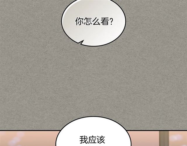 第14话 良心考验63
