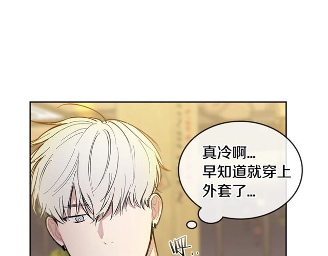 第19话 告别86