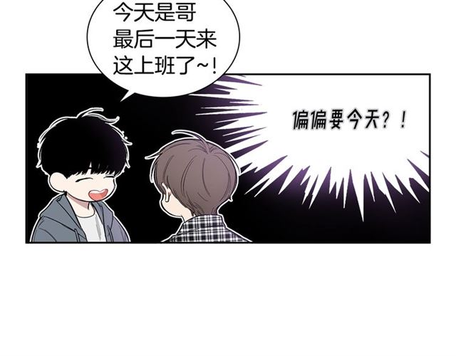 第27话 对谎言负责23