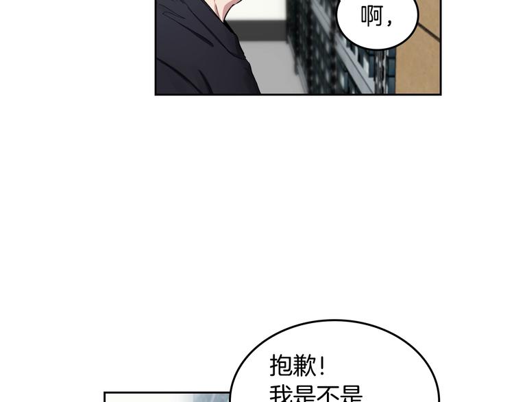 第4话 误会70