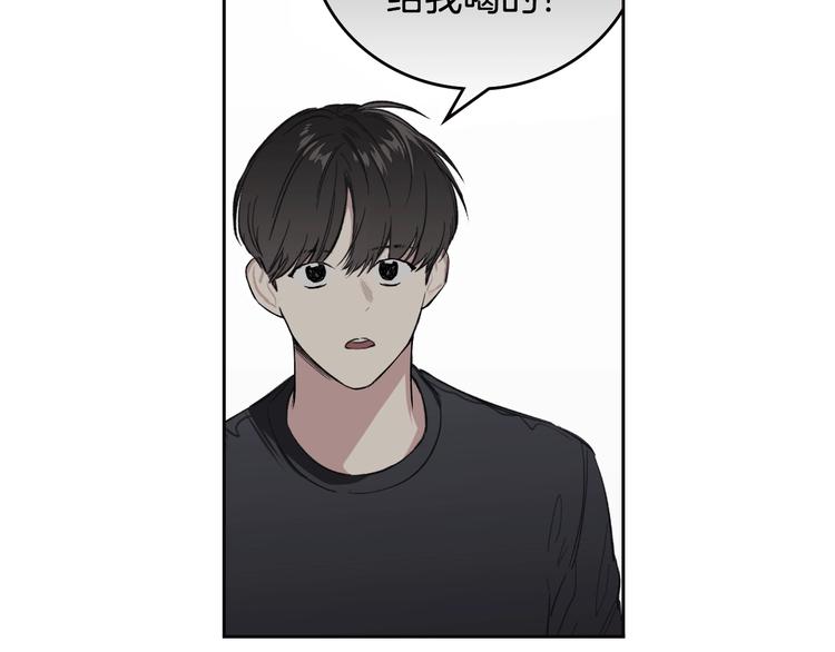 第4话 误会7