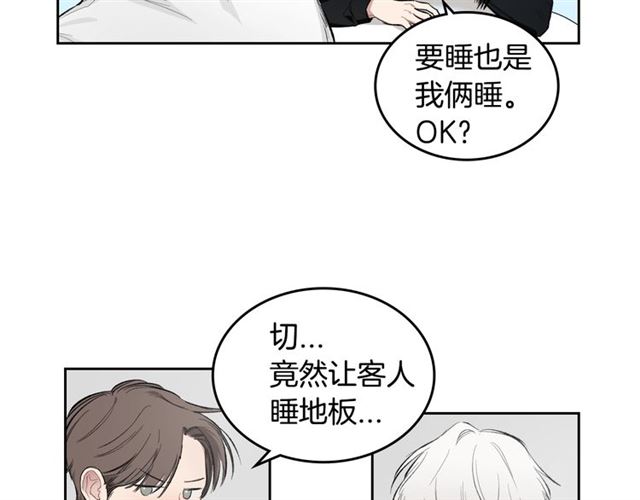 第10话 无法放手33