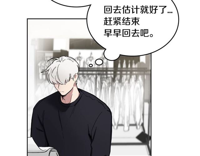第7话 躲避40