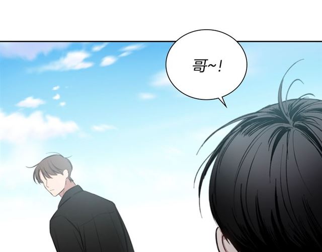 第26话 不许和别人喝酒4