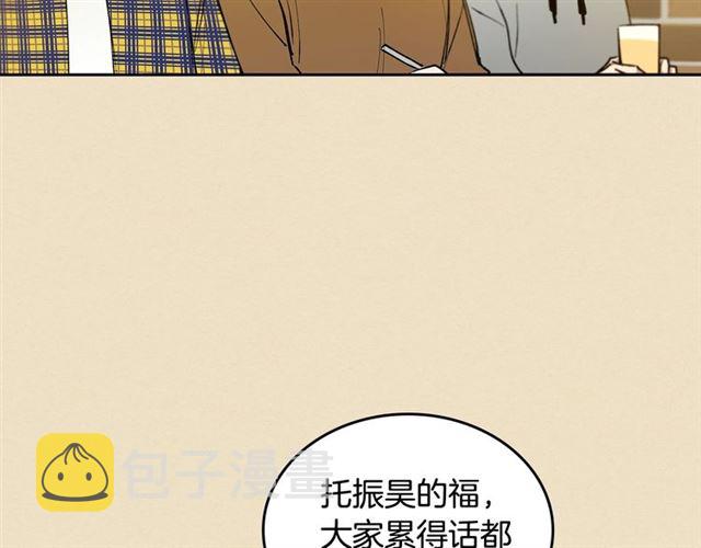 第19话 告别9