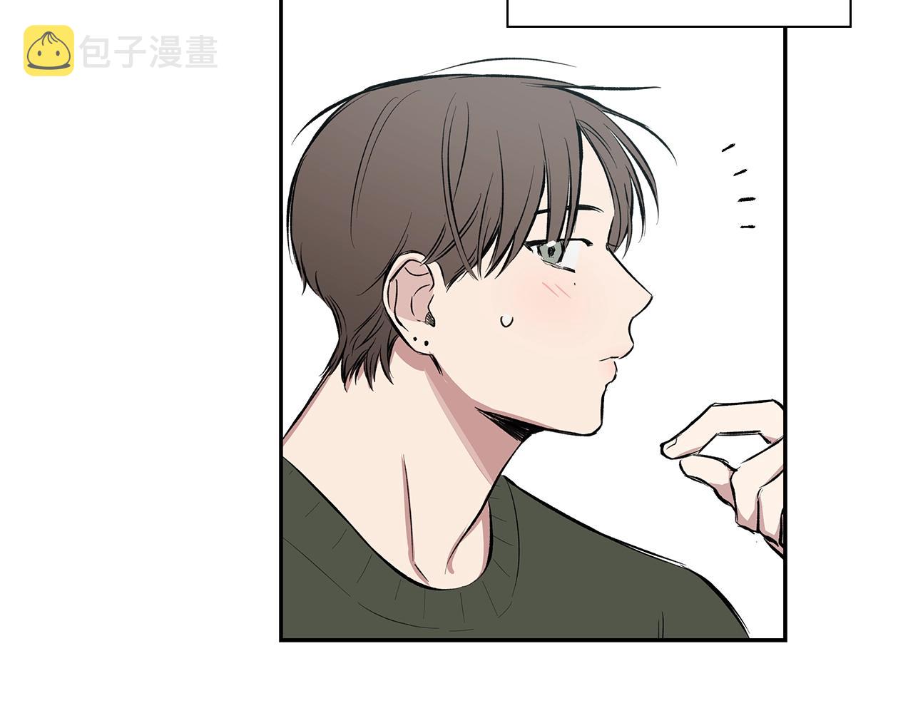 第37话 错觉74