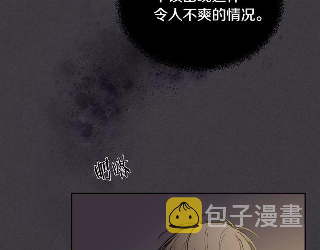 第18话 决裂58