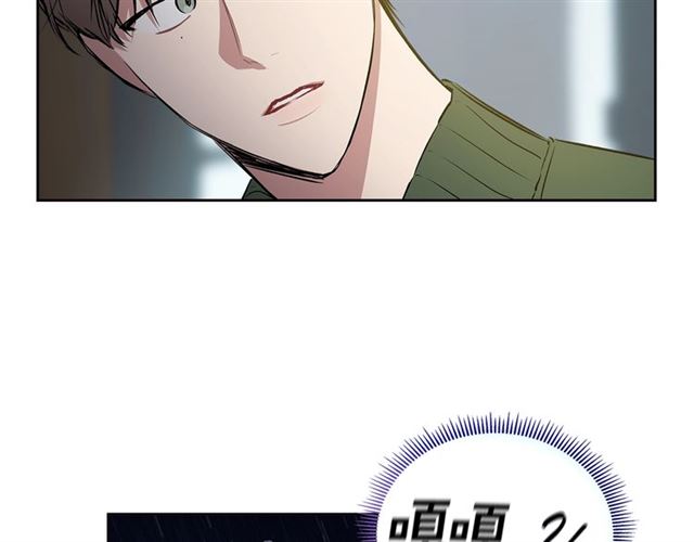 第36话 四人见面？5