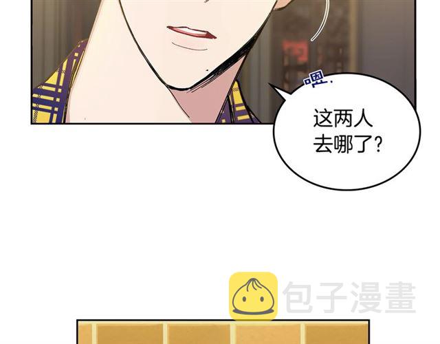 第19话 告别93