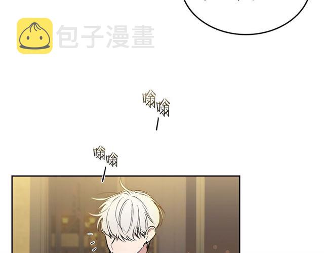第19话 告别33