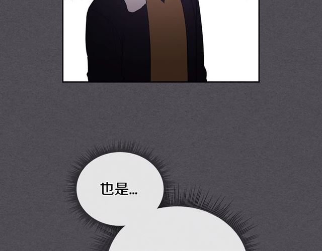 第29话 还债108