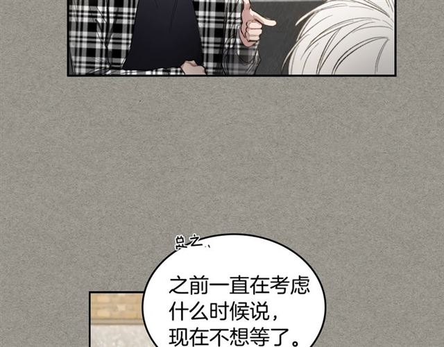 第14话 良心考验60