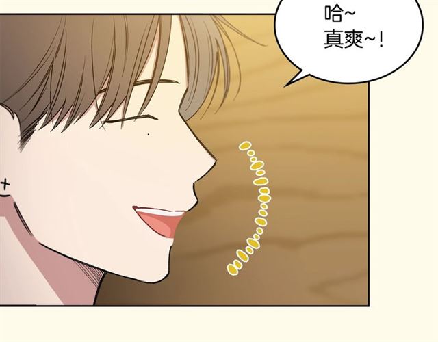 第23话  越描越黑？6