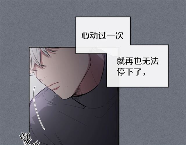 第10话 无法放手44