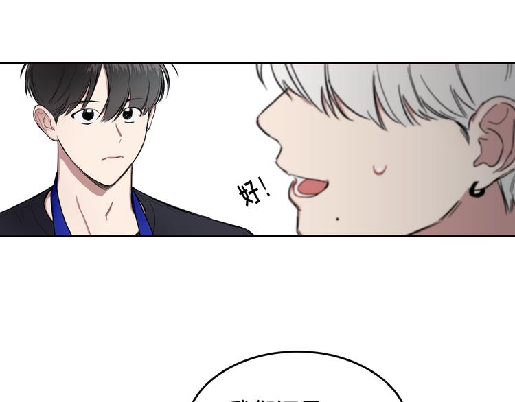 第3话 确认73