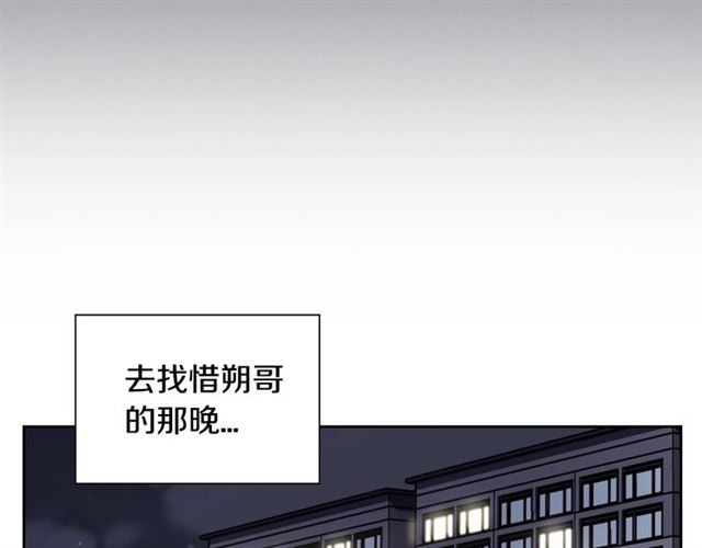 第29话 还债11